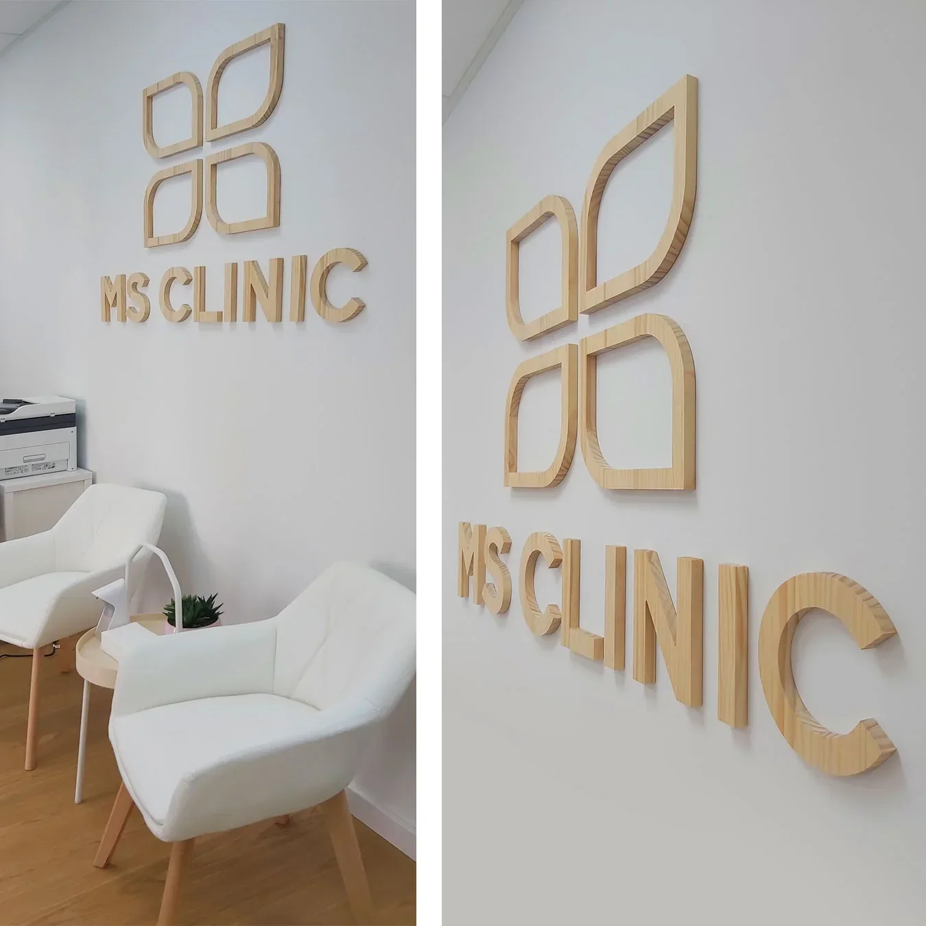 Logotipo corpóreo de madera aplicado en el interior de un centro de estética